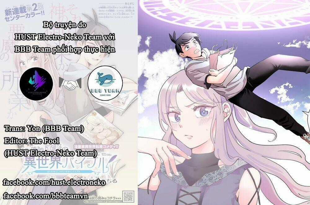 Dũng Giả Lưu Lạc Và Dị Giới Thánh Thư Chapter 4 trang 15