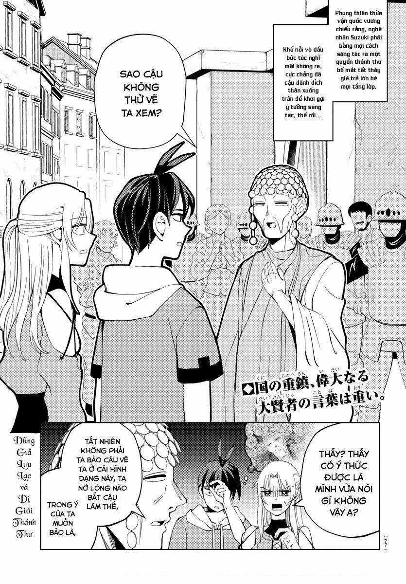 Dũng Giả Lưu Lạc Và Dị Giới Thánh Thư Chapter 4 trang 2