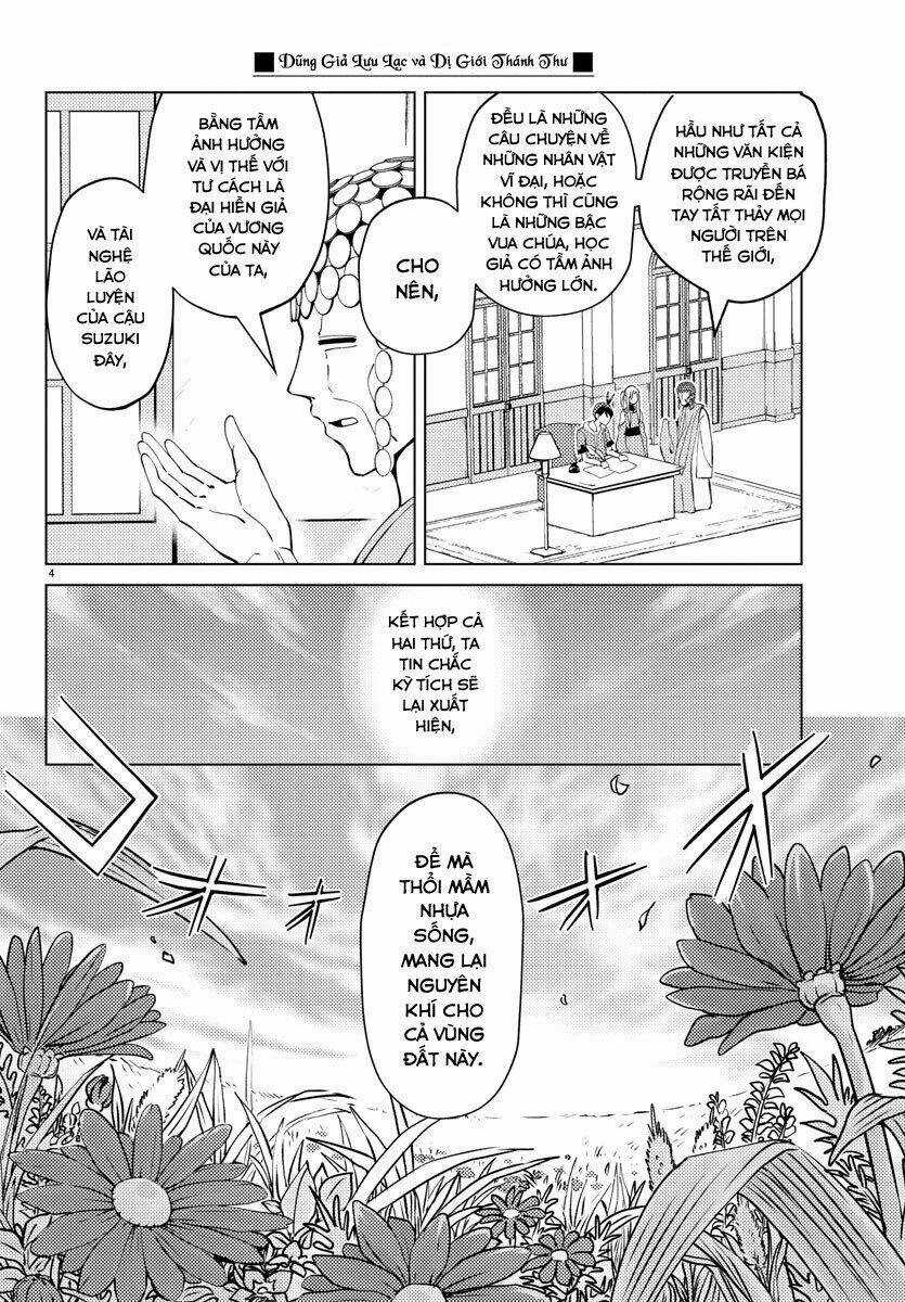 Dũng Giả Lưu Lạc Và Dị Giới Thánh Thư Chapter 4 trang 5