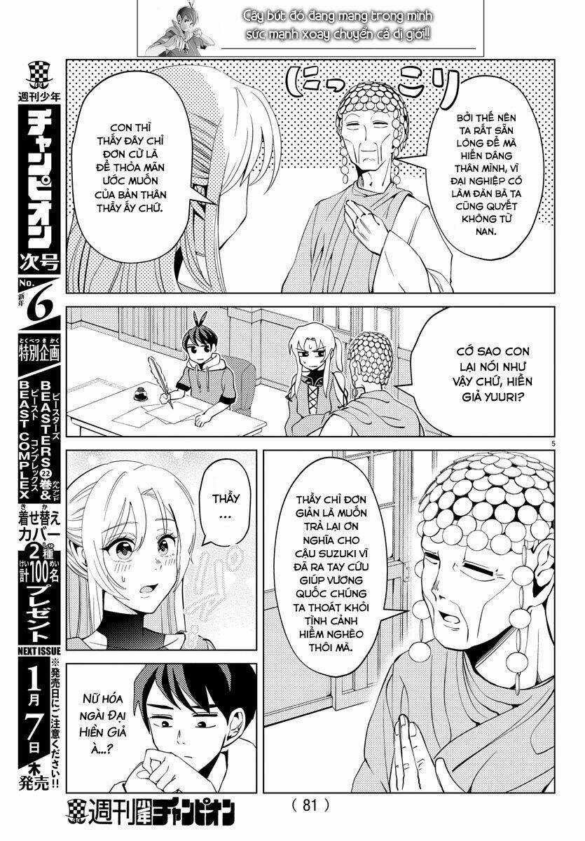 Dũng Giả Lưu Lạc Và Dị Giới Thánh Thư Chapter 4 trang 6