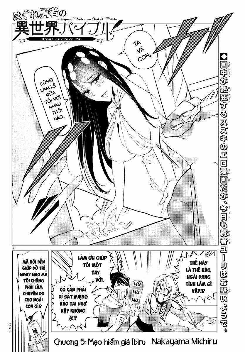 Dũng Giả Lưu Lạc Và Dị Giới Thánh Thư Chapter 5 trang 3