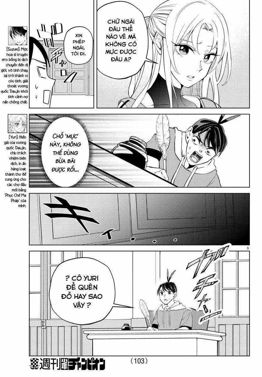 Dũng Giả Lưu Lạc Và Dị Giới Thánh Thư Chapter 6 trang 5