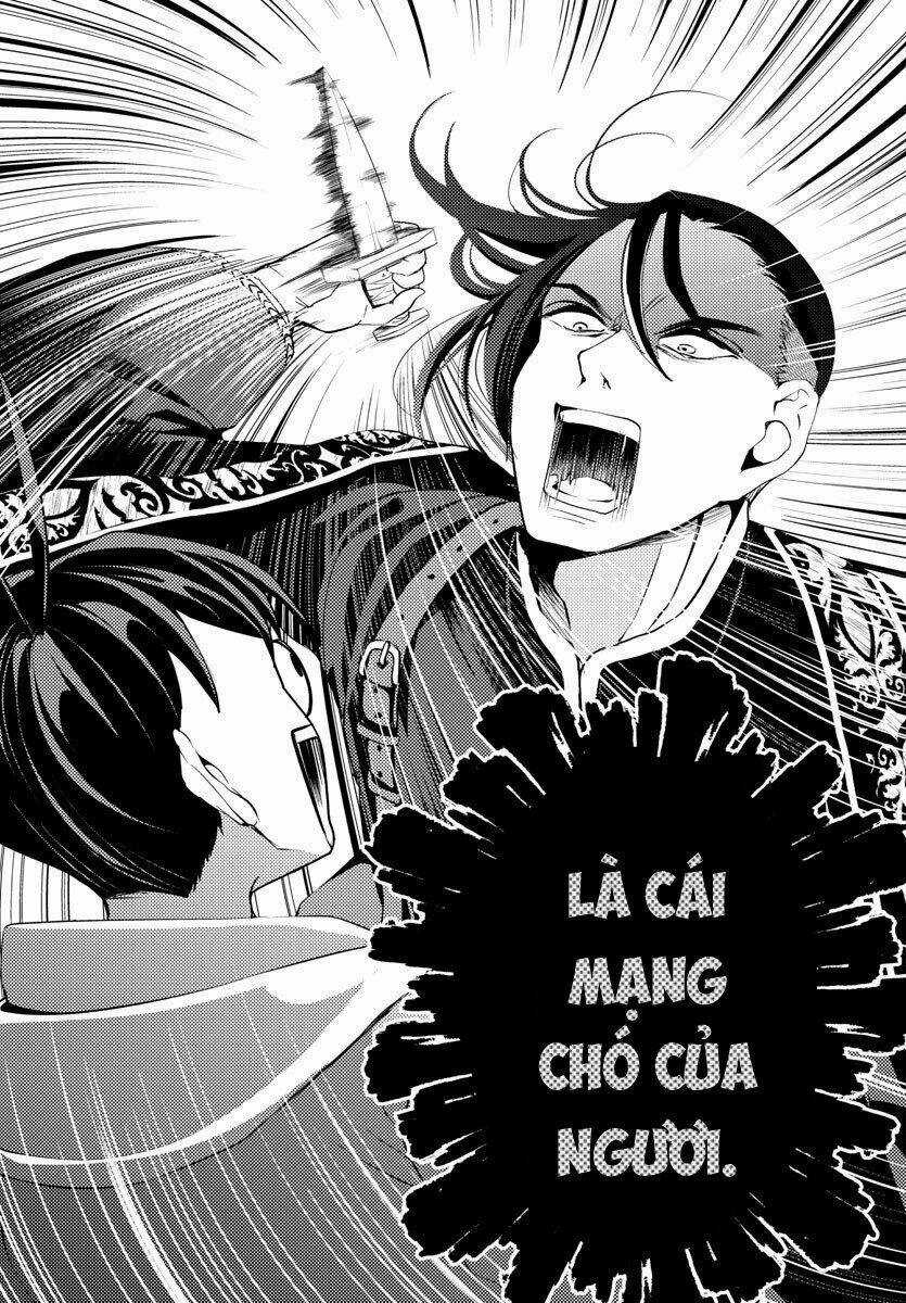 Dũng Giả Lưu Lạc Và Dị Giới Thánh Thư Chapter 6 trang 8