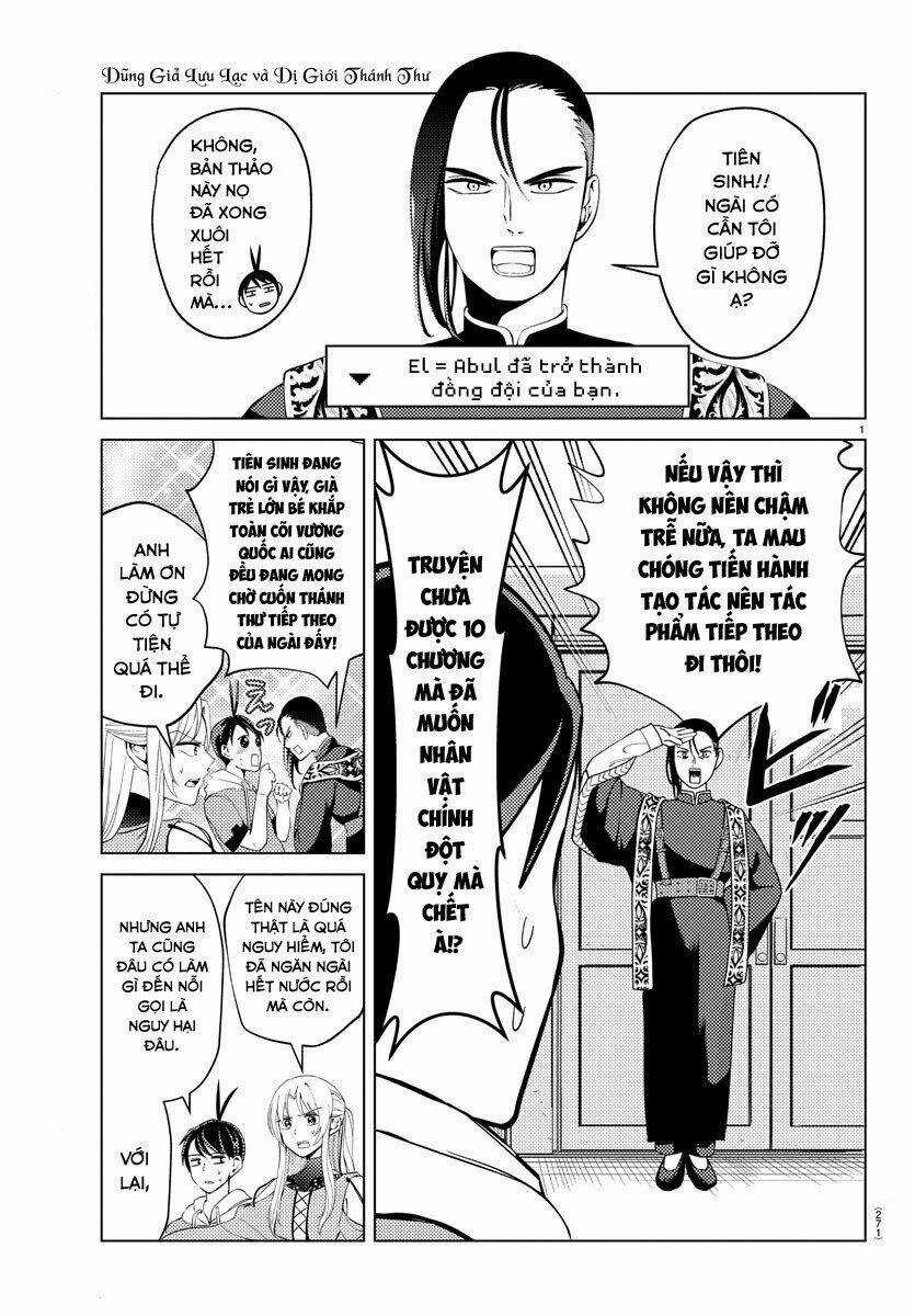 Dũng Giả Lưu Lạc Và Dị Giới Thánh Thư Chapter 8 trang 2