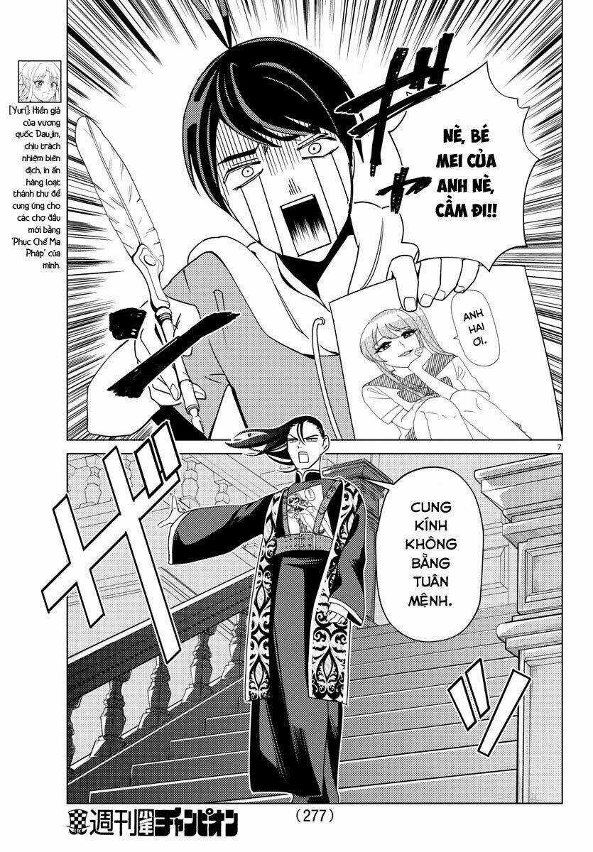 Dũng Giả Lưu Lạc Và Dị Giới Thánh Thư Chapter 8 trang 8