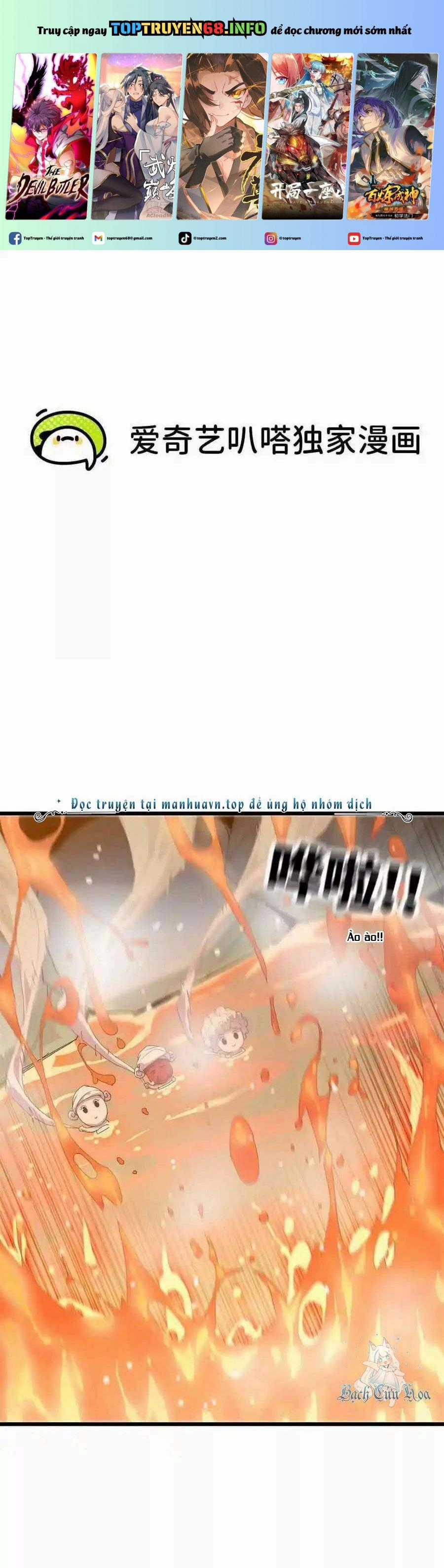 Dũng Giả X Nữ Ma Vương Chapter 115 trang 0