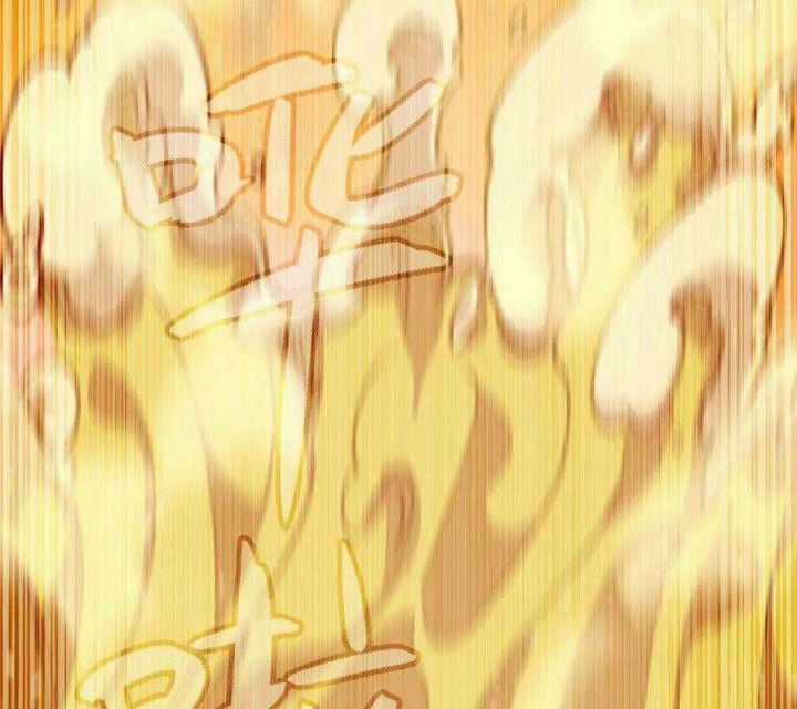 Dũng Giả X Nữ Ma Vương Chapter 118 trang 47