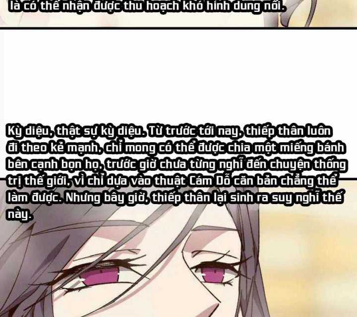 Dũng Giả X Nữ Ma Vương Chapter 120 trang 51