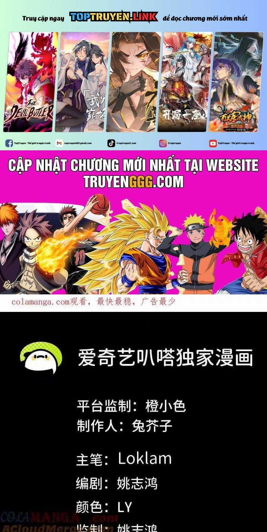 Dũng Giả X Nữ Ma Vương Chương 102 trang 1