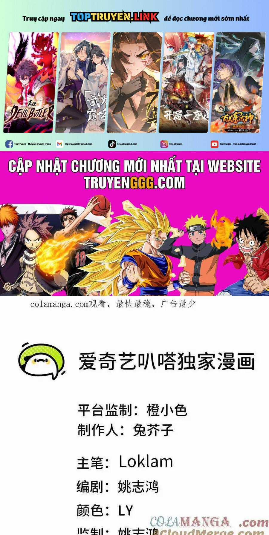Dũng Giả X Nữ Ma Vương Chương 103 trang 1