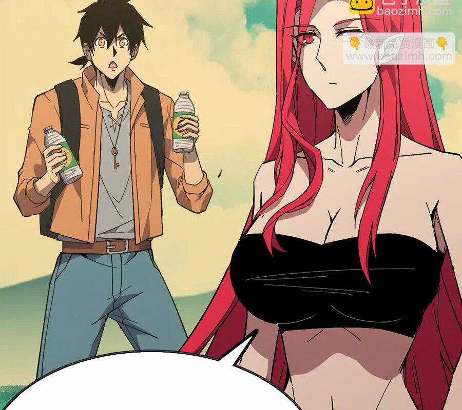 Dũng Giả X Nữ Ma Vương Chương 104 trang 110