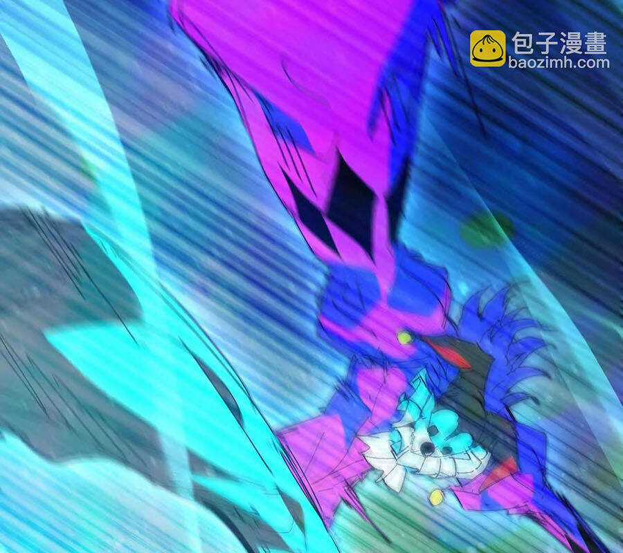 Dũng Giả X Nữ Ma Vương Chương 104 trang 6