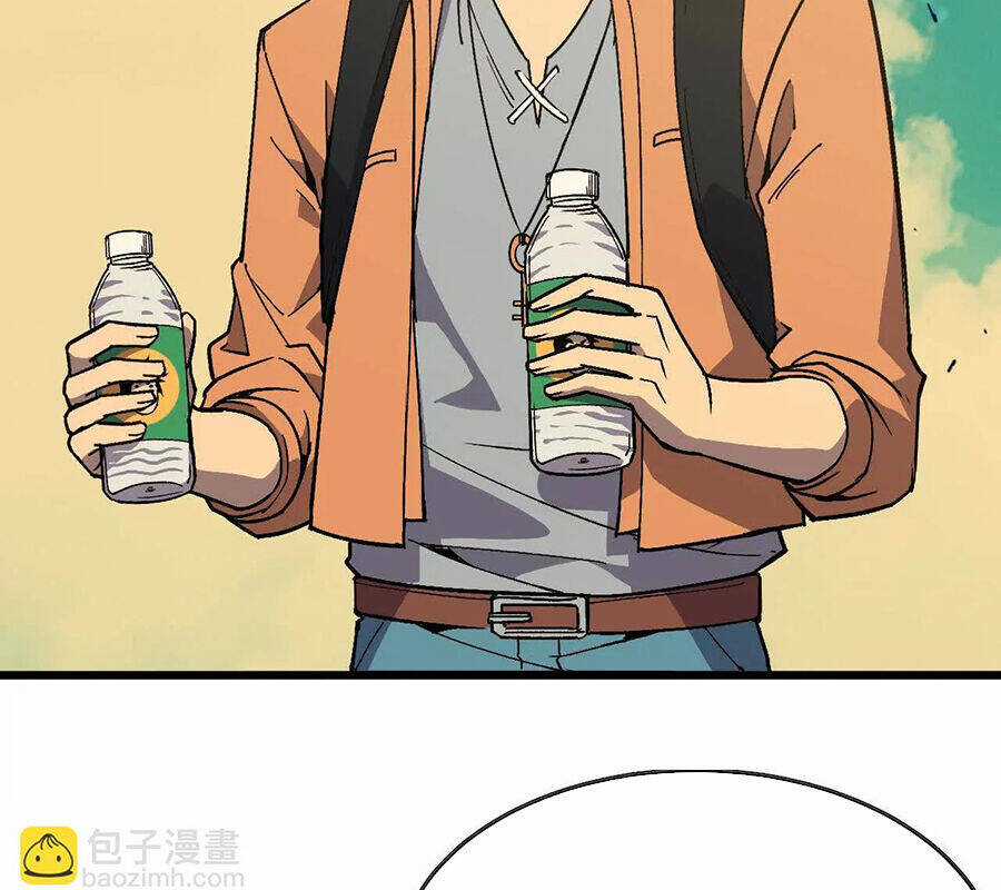 Dũng Giả X Nữ Ma Vương Chương 104 trang 96