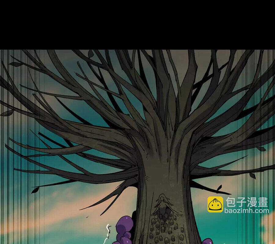 Dũng Giả X Nữ Ma Vương Chương 105 trang 24