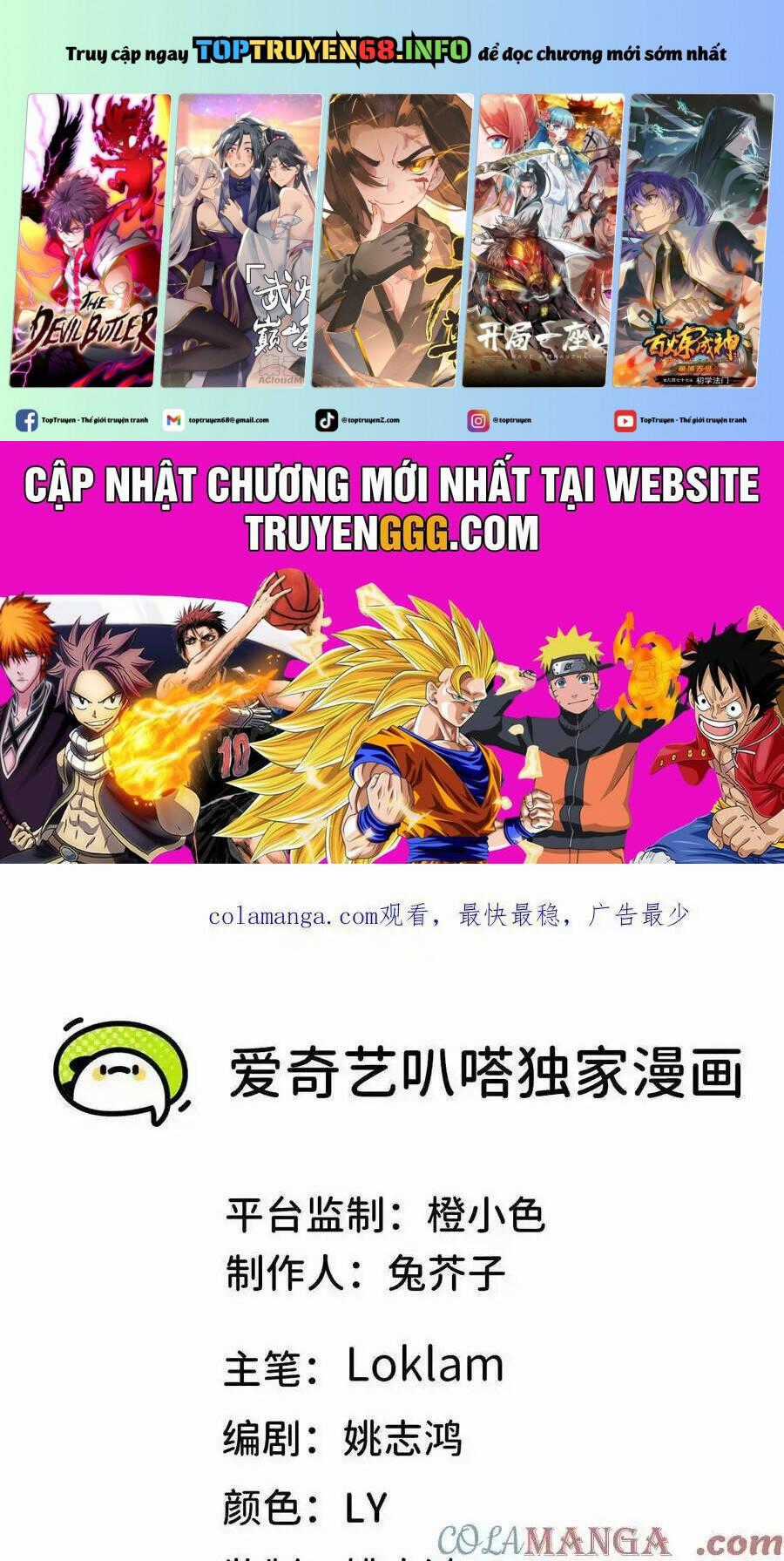 Dũng Giả X Nữ Ma Vương Chương 108 trang 1