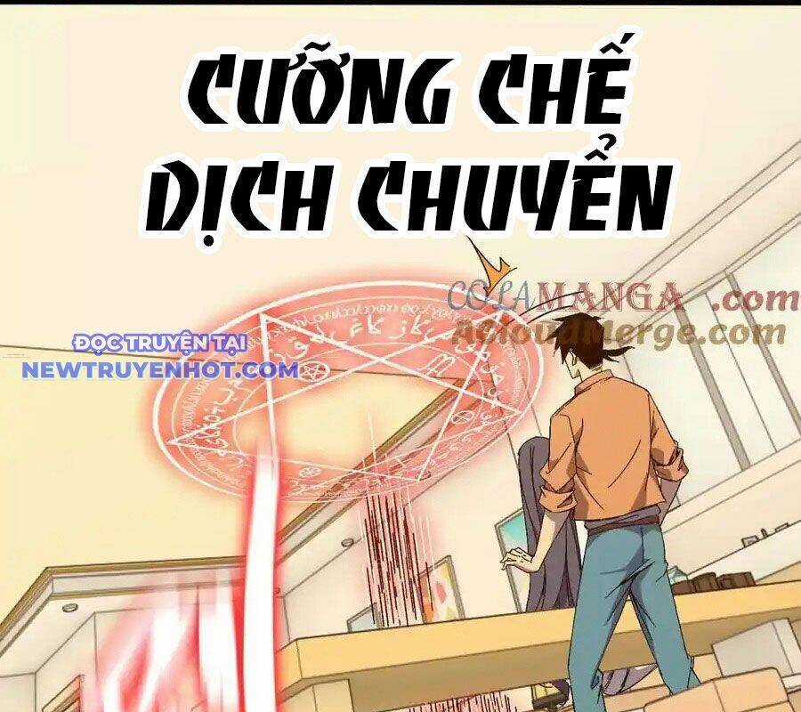 Dũng Giả X Nữ Ma Vương Chương 125 trang 17