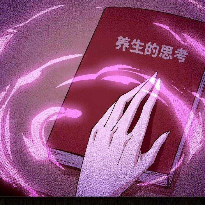 Dũng Giả X Nữ Ma Vương Chương 127 trang 24