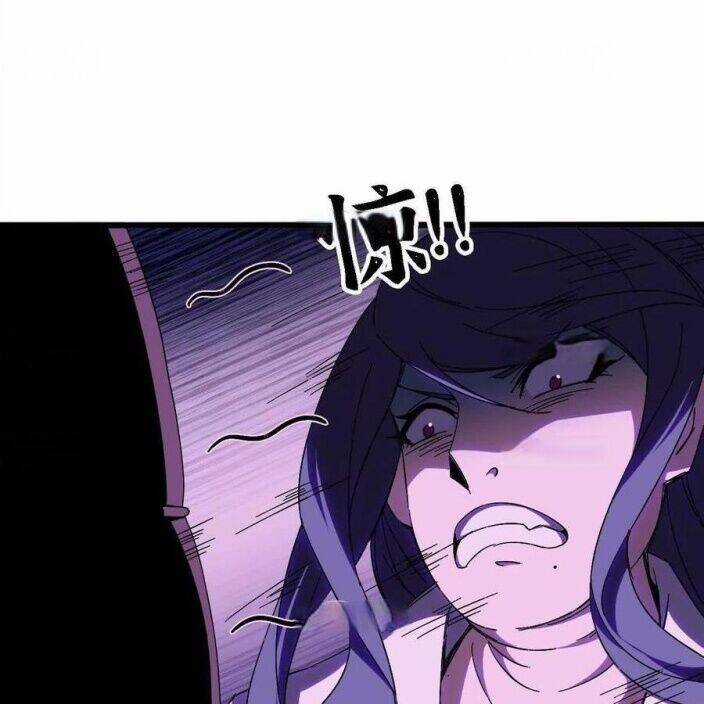 Dũng Giả X Nữ Ma Vương Chương 127 trang 38