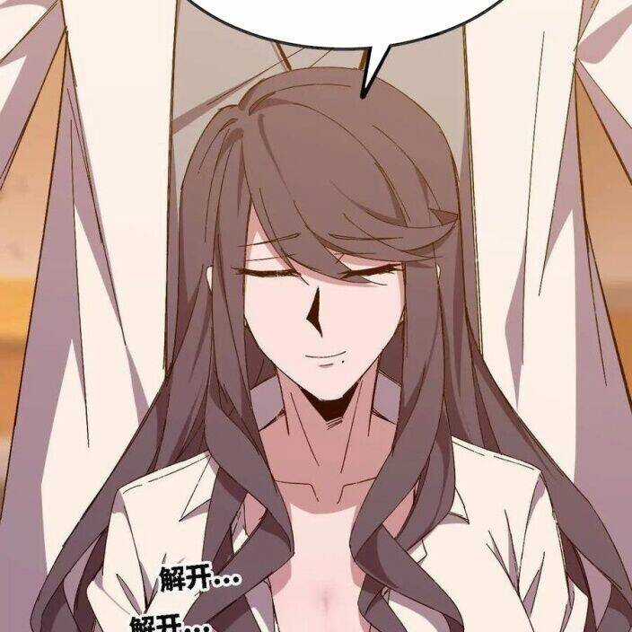 Dũng Giả X Nữ Ma Vương Chương 127 trang 46