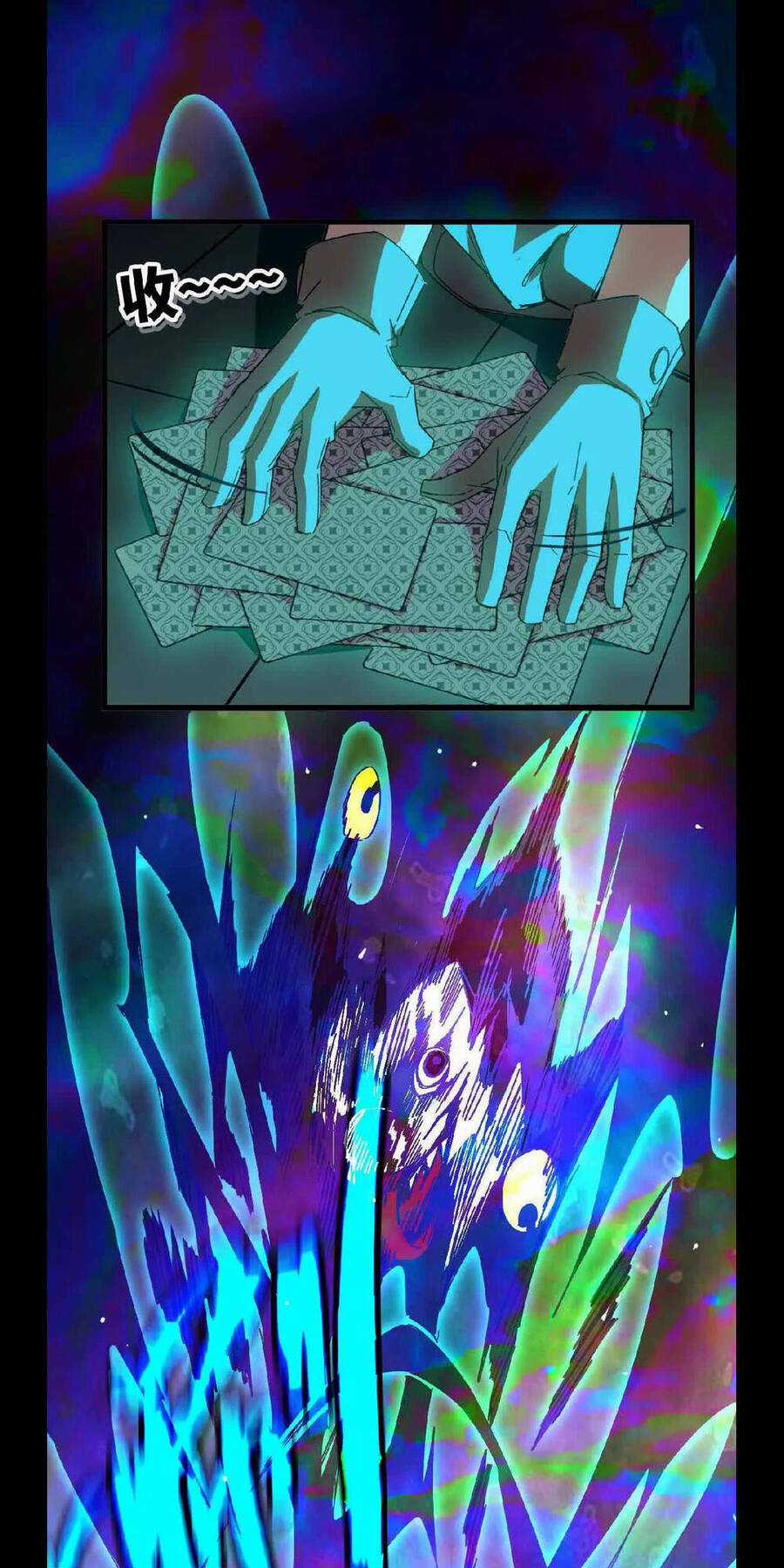 Dũng Giả X Nữ Ma Vương Chương 14 trang 22