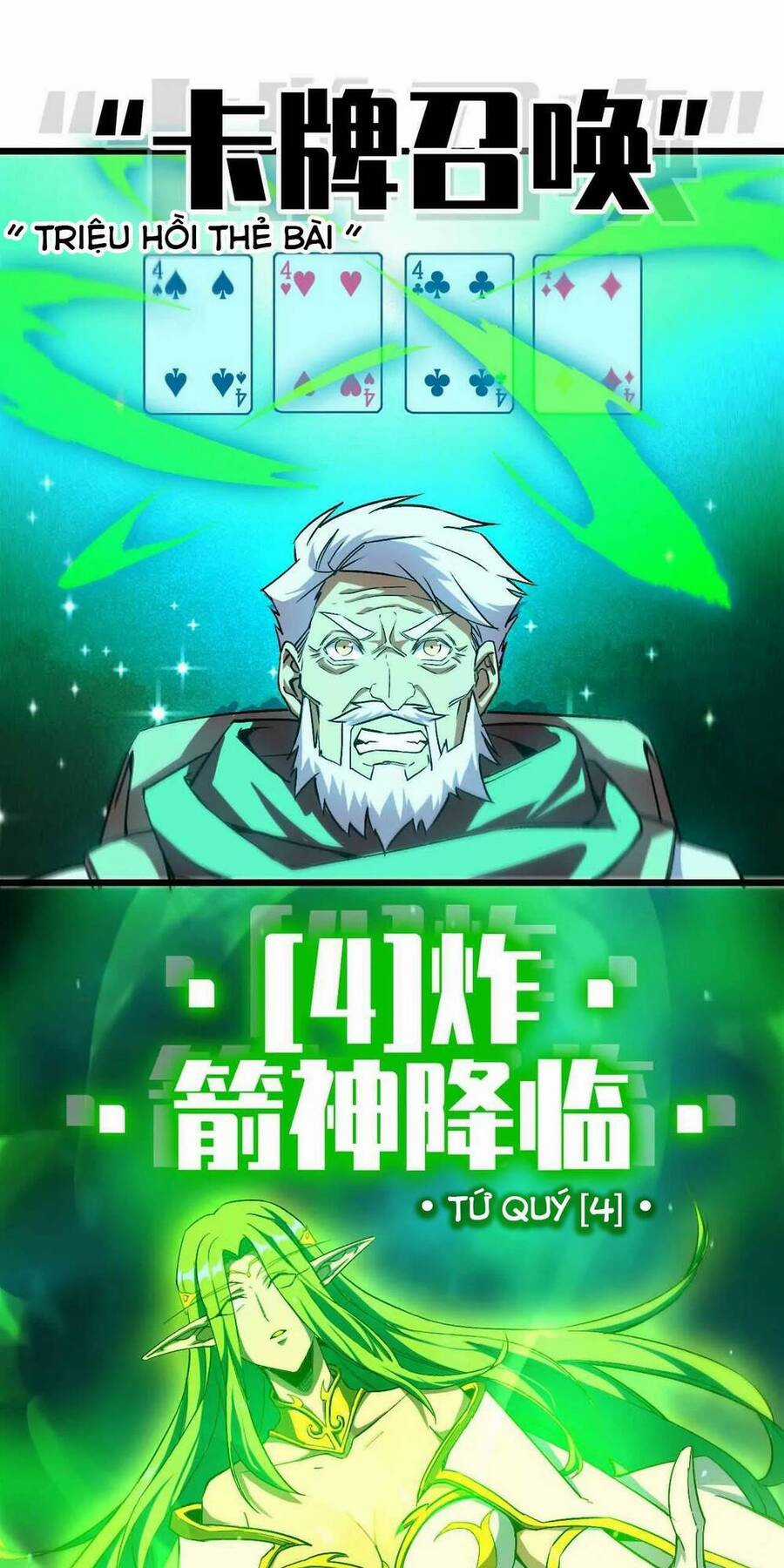 Dũng Giả X Nữ Ma Vương Chương 15 trang 33