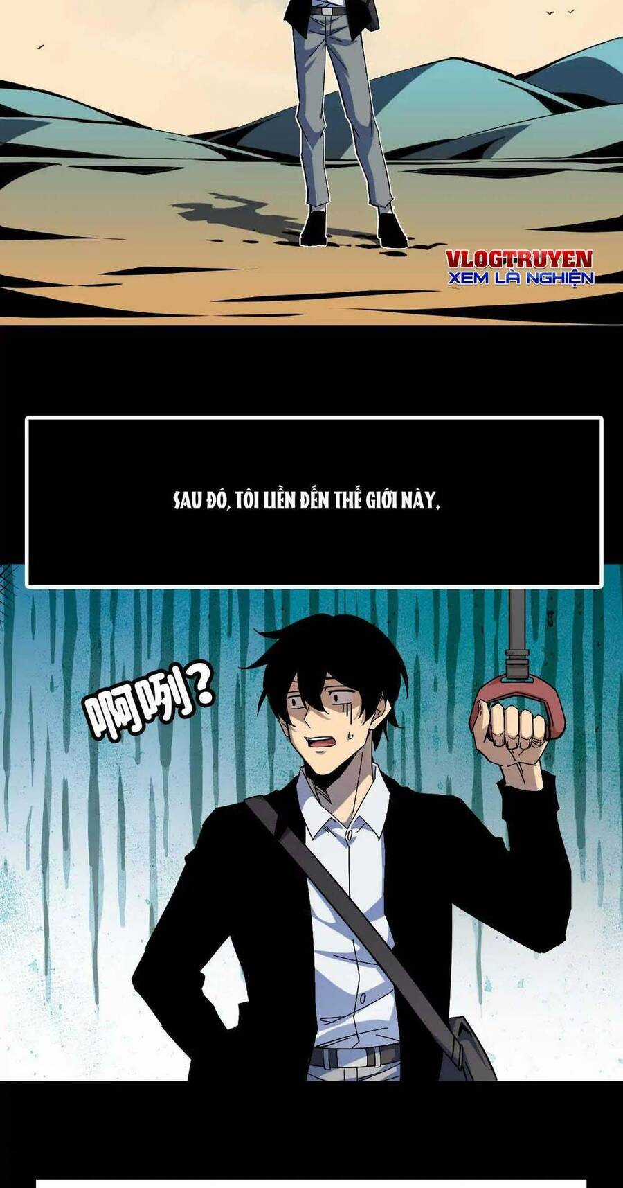 Dũng Giả X Nữ Ma Vương Chương 2 trang 32