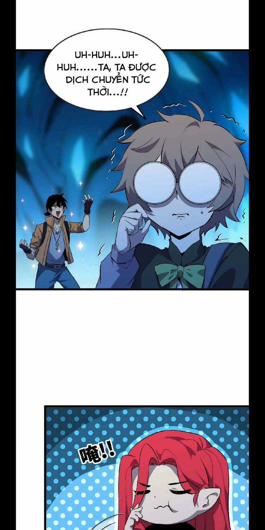 Dũng Giả X Nữ Ma Vương Chương 20 trang 13