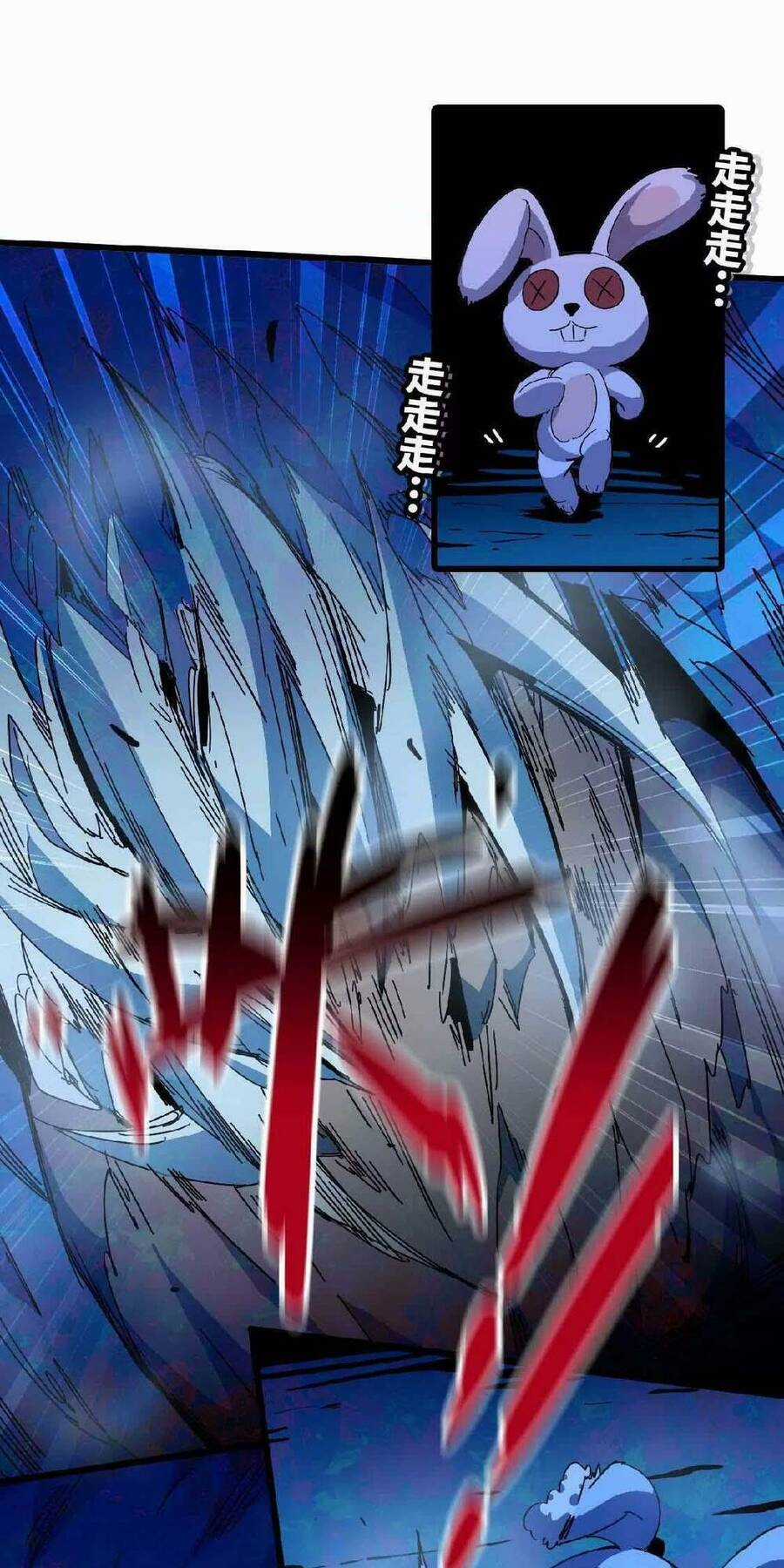 Dũng Giả X Nữ Ma Vương Chương 21 trang 15