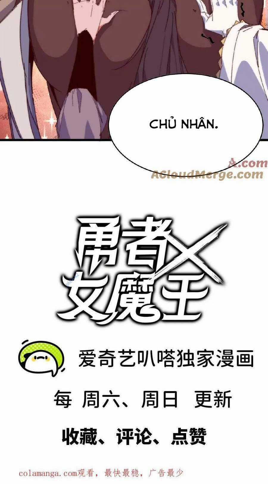 Dũng Giả X Nữ Ma Vương Chương 23 trang 31