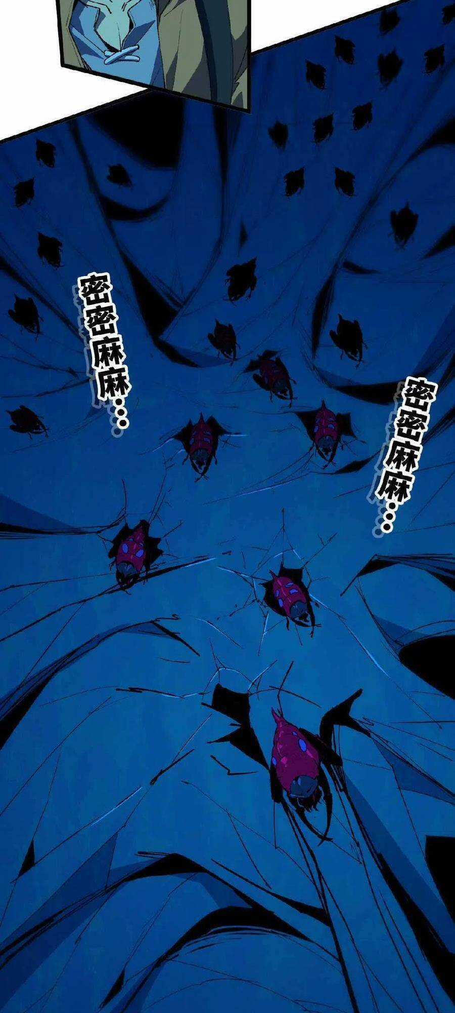 Dũng Giả X Nữ Ma Vương Chương 24 trang 18