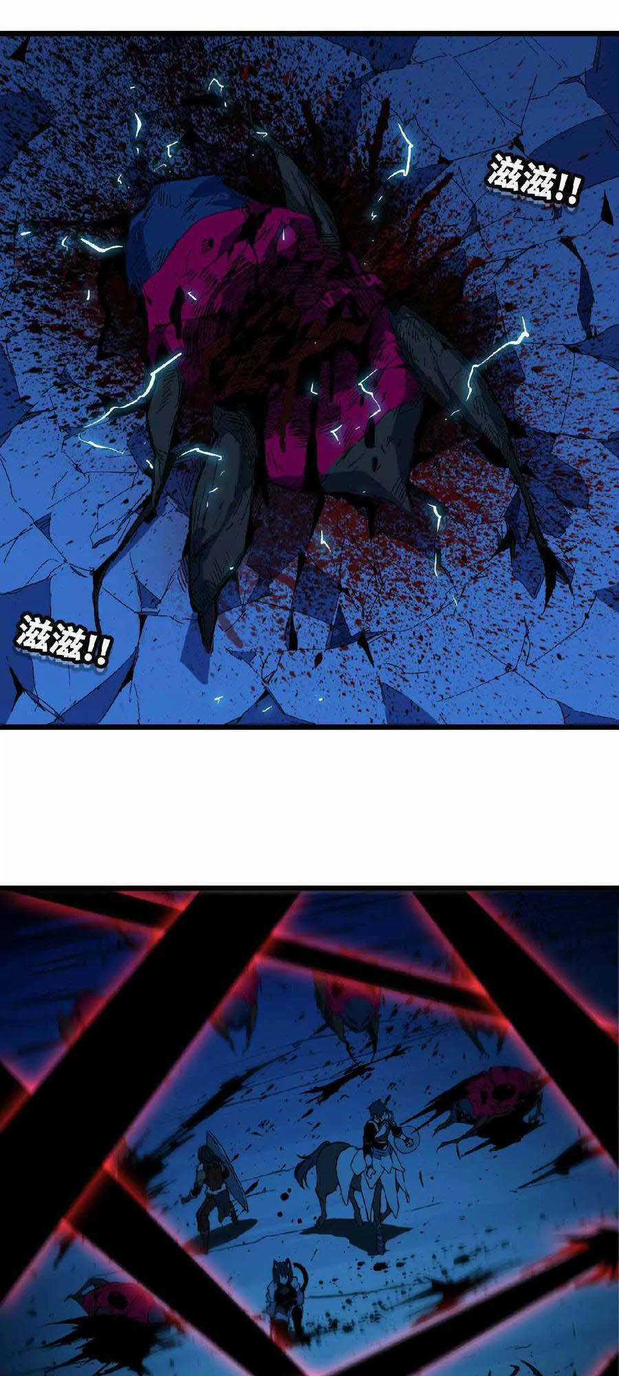 Dũng Giả X Nữ Ma Vương Chương 25 trang 8