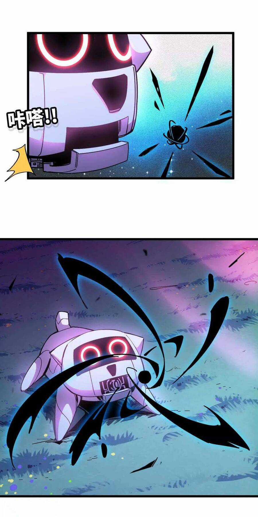 Dũng Giả X Nữ Ma Vương Chương 4 trang 8