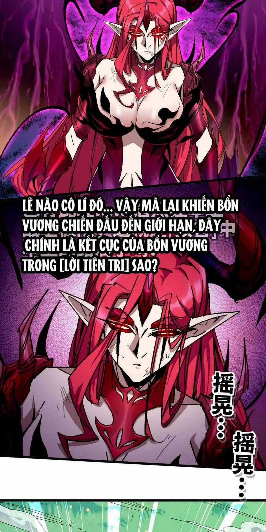 Dũng Giả X Nữ Ma Vương Chương 5 trang 1