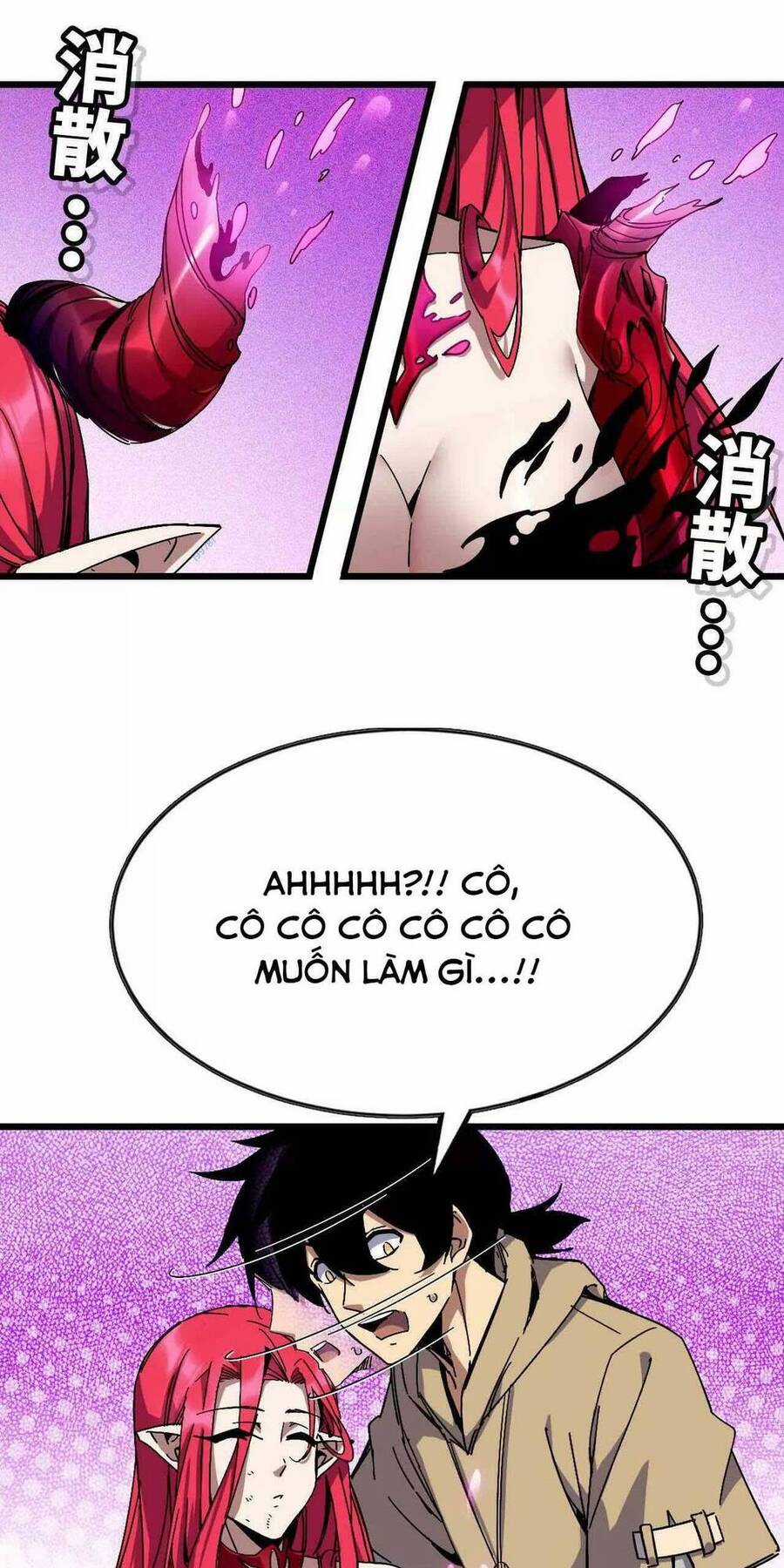 Dũng Giả X Nữ Ma Vương Chương 5 trang 4