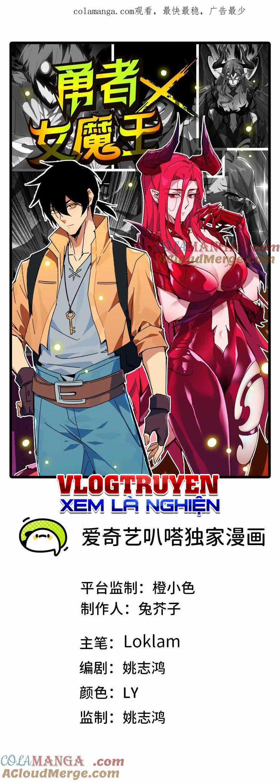 Dũng Giả X Nữ Ma Vương Chương 51 trang 0