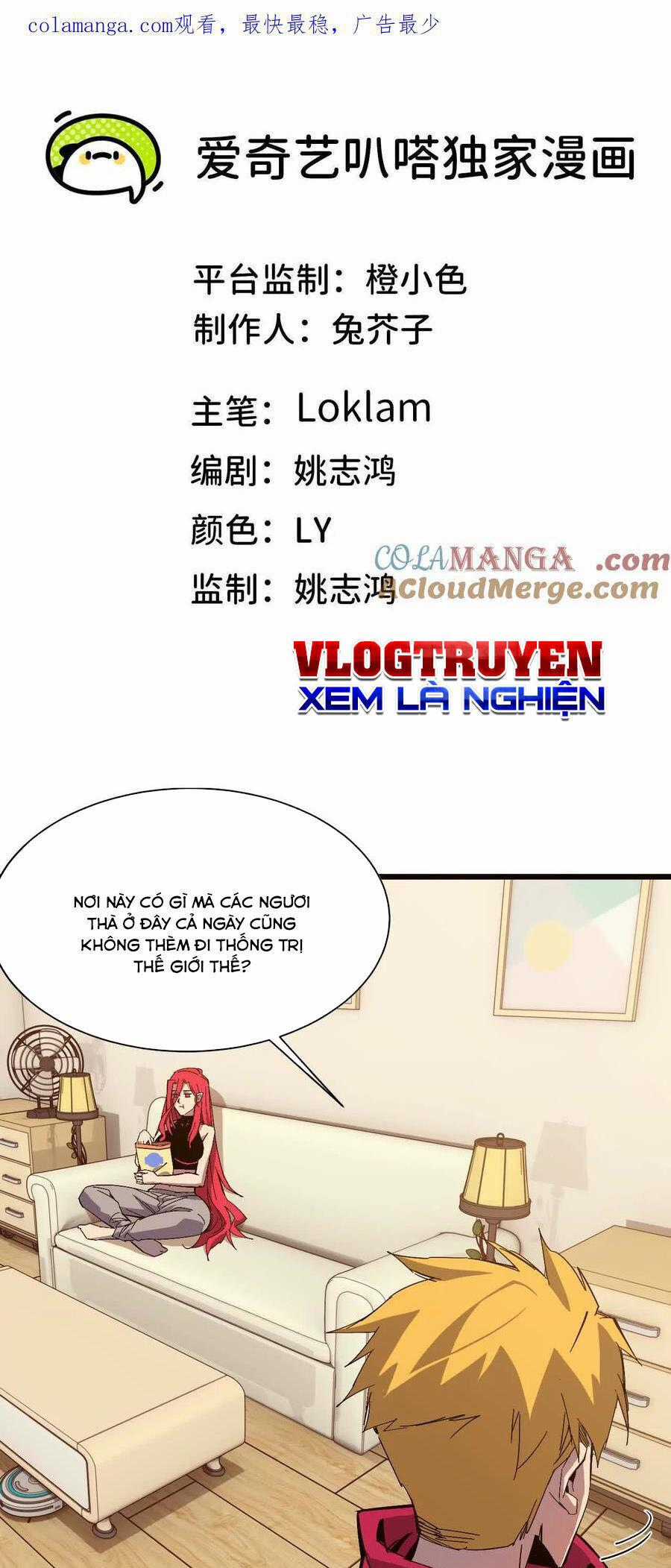 Dũng Giả X Nữ Ma Vương Chương 54 trang 0