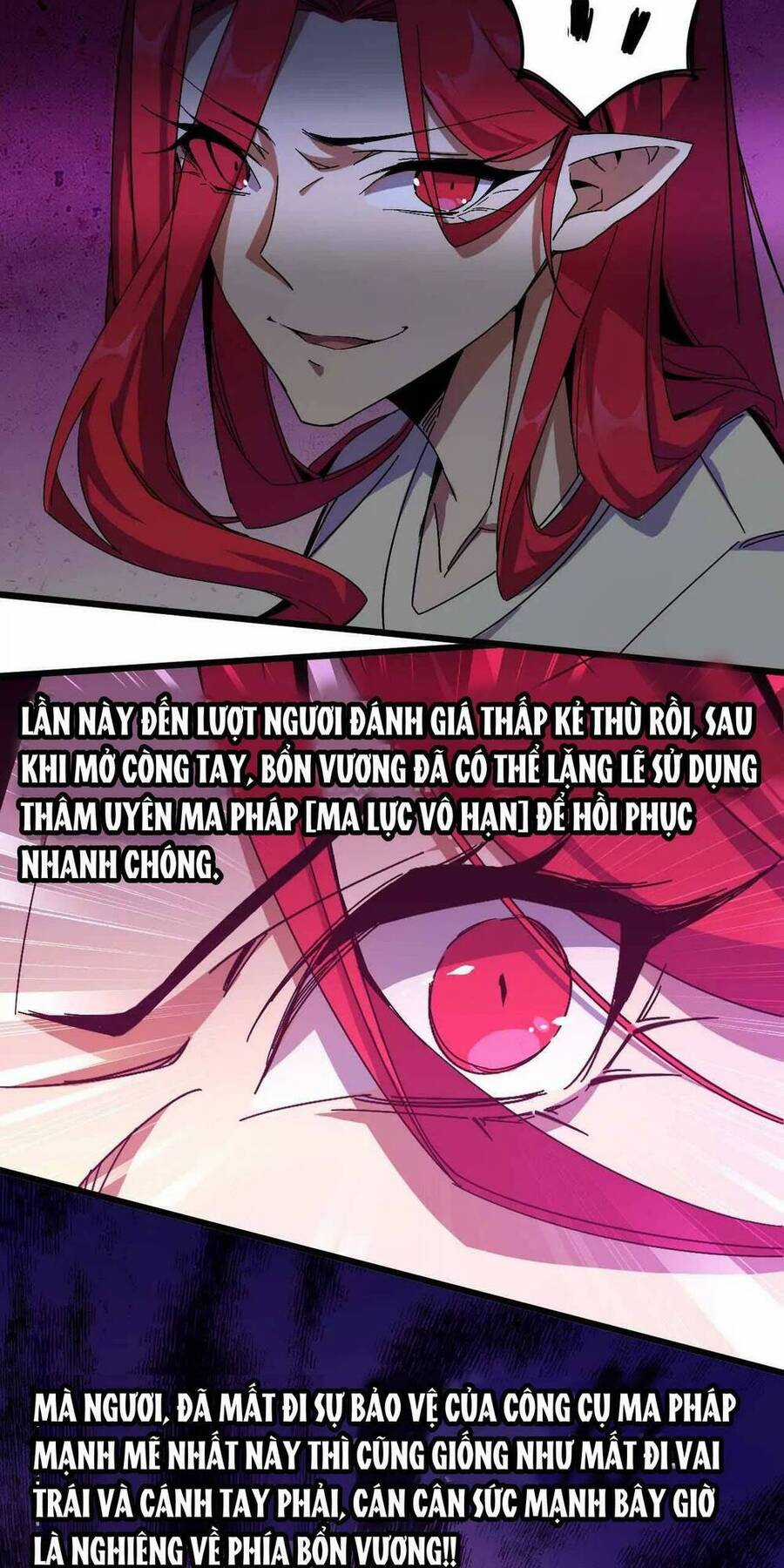 Dũng Giả X Nữ Ma Vương Chương 6 trang 2