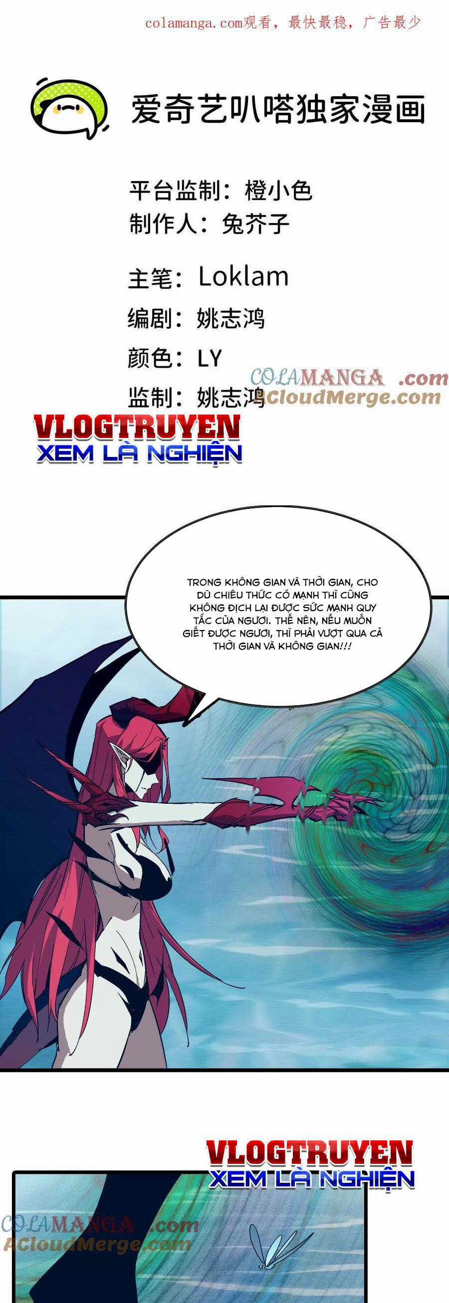 Dũng Giả X Nữ Ma Vương Chương 60 trang 0