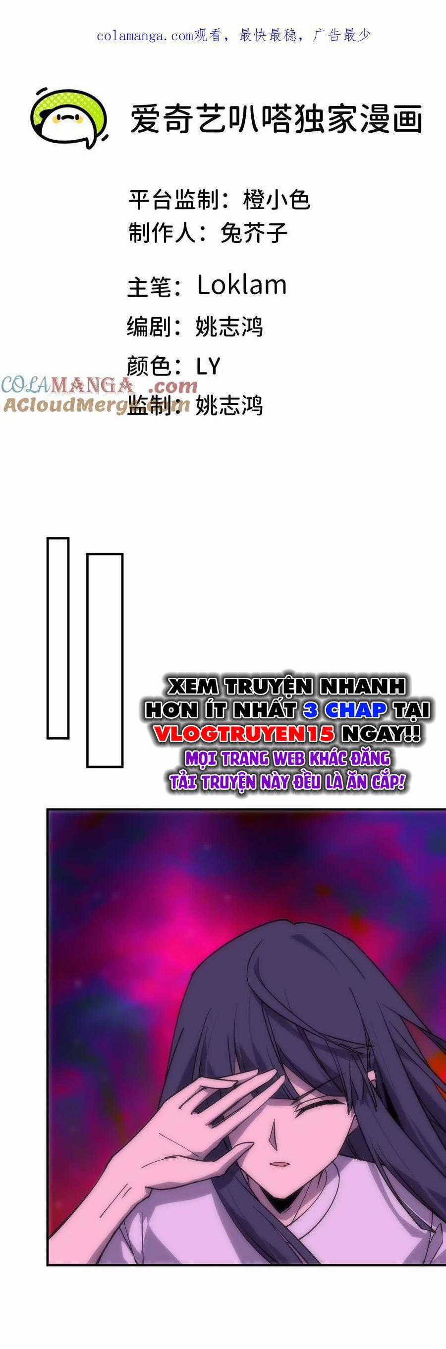 Dũng Giả X Nữ Ma Vương Chương 65 trang 0