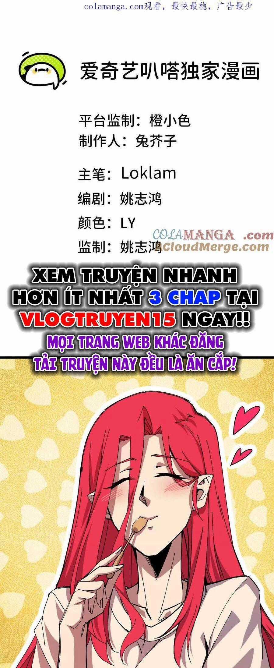 Dũng Giả X Nữ Ma Vương Chương 71 trang 0