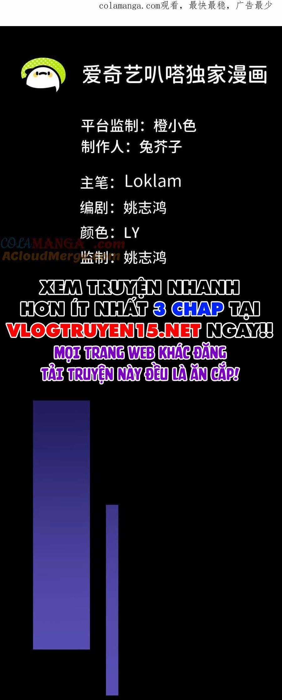 Dũng Giả X Nữ Ma Vương Chương 73 trang 0