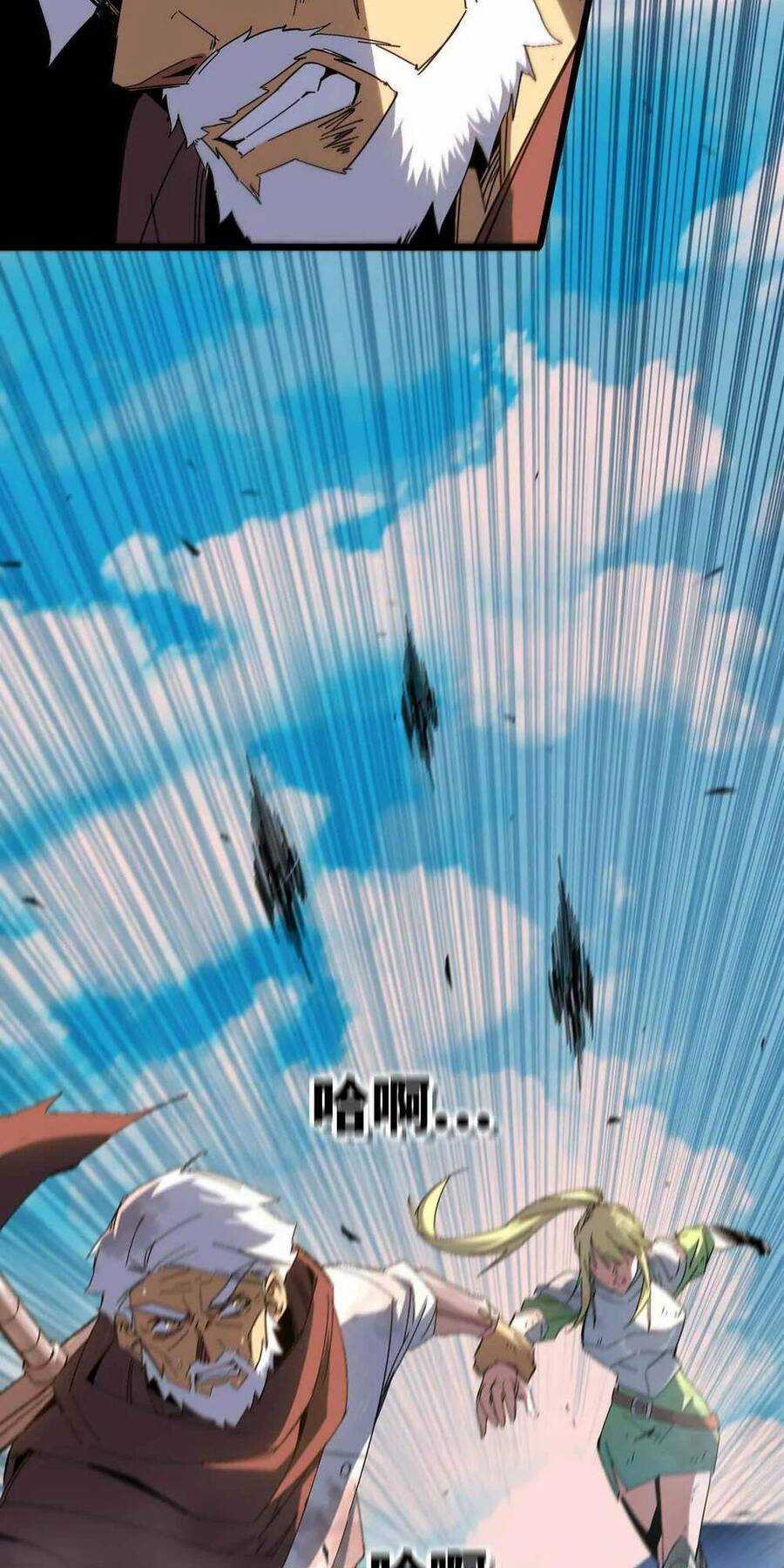 Dũng Giả X Nữ Ma Vương Chương 8 trang 23