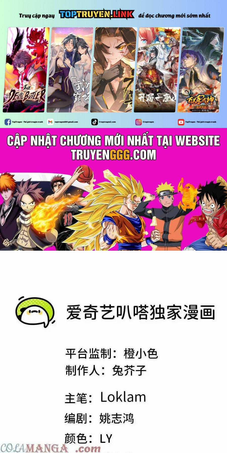 Dũng Giả X Nữ Ma Vương Chương 91 trang 1