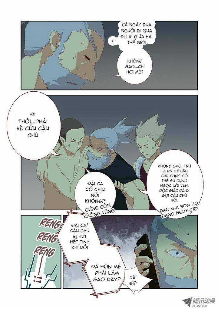 ĐỪNG GỌI TA LÀ NỮ HOÀNG Chapter 124 trang 8