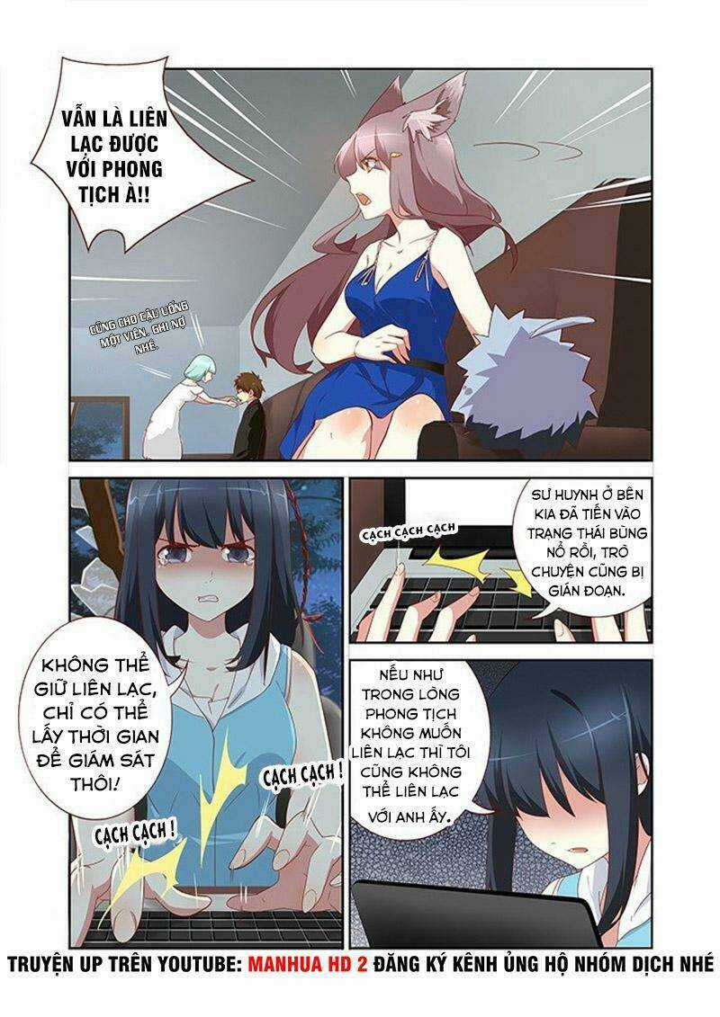 ĐỪNG GỌI TA LÀ NỮ HOÀNG Chapter 133 trang 2