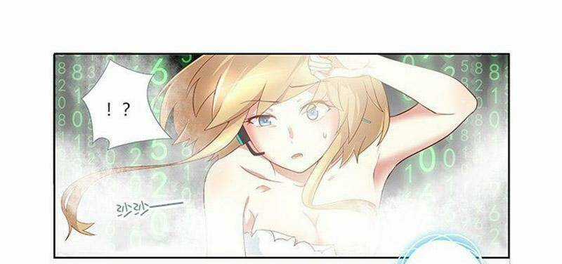 ĐỪNG GỌI TA LÀ NỮ HOÀNG Chapter 134 trang 2