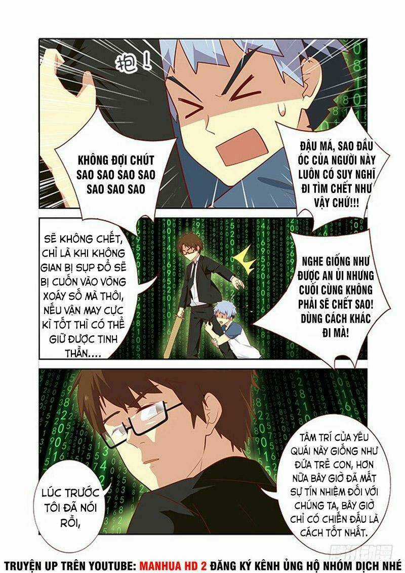 ĐỪNG GỌI TA LÀ NỮ HOÀNG Chapter 134 trang 9