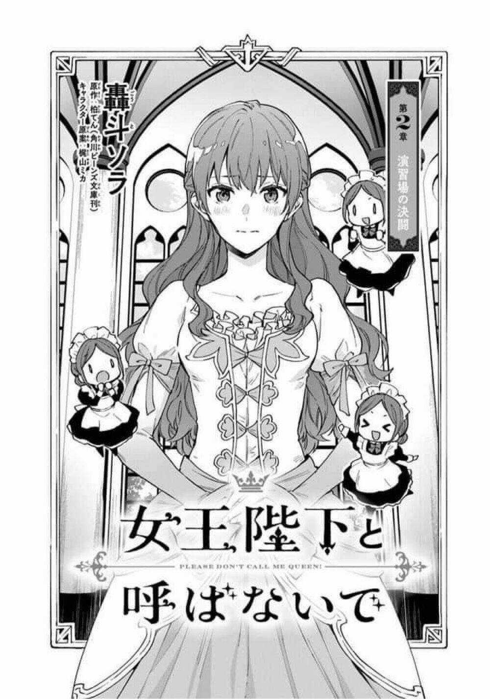 ĐỪNG GỌI TA LÀ NỮ HOÀNG Chapter 2 trang 2