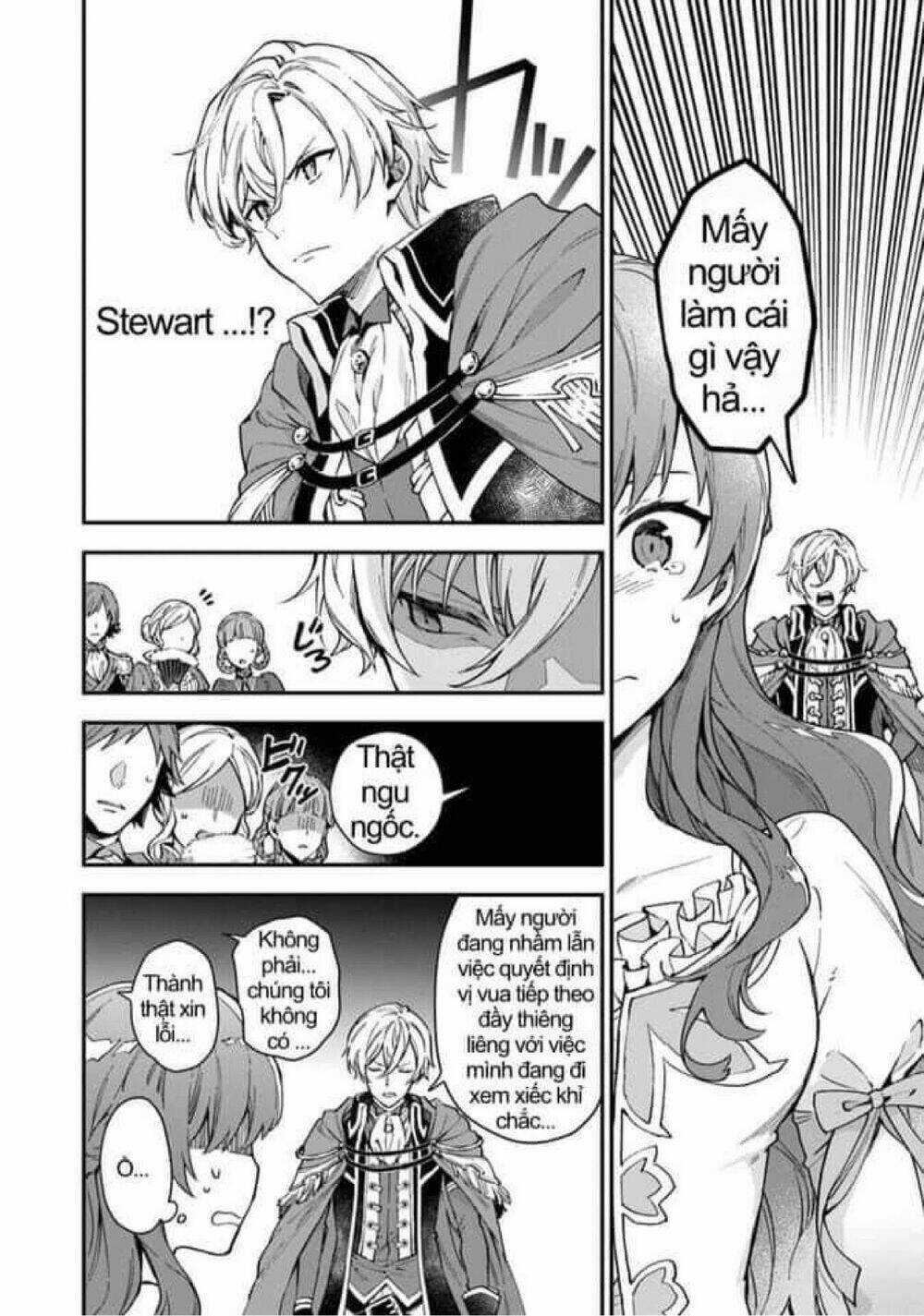 ĐỪNG GỌI TA LÀ NỮ HOÀNG Chapter 2 trang 5