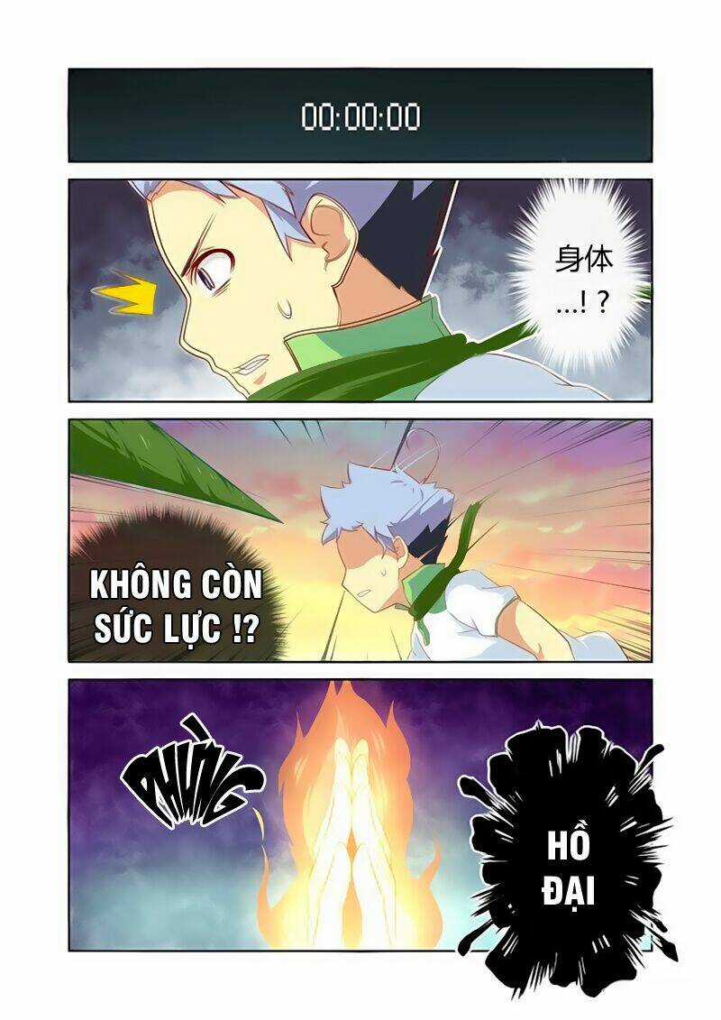 ĐỪNG GỌI TA LÀ NỮ HOÀNG Chapter 26 trang 6